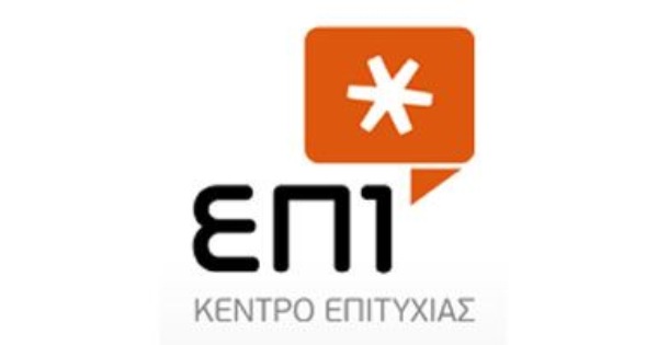 Φροντιστήριο Επί (Ανάβυσσος)
