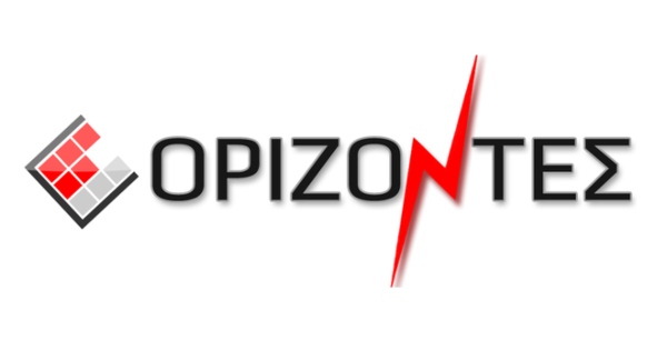 Φροντιστήριο Ορίζοντες (Άνω Καλαμάκι)