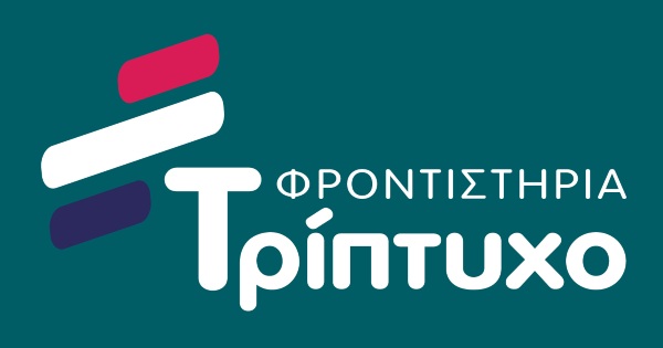 Φροντιστήρια Τρίπτυχο Παλαιό Φάληρο