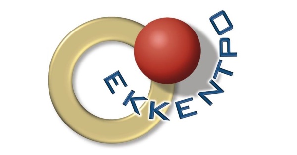 Φροντιστήριο Έκκεντρο (Περαία)