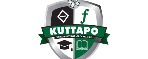 Φροντιστήριο Κύτταρο Νέο Ηράκλειο