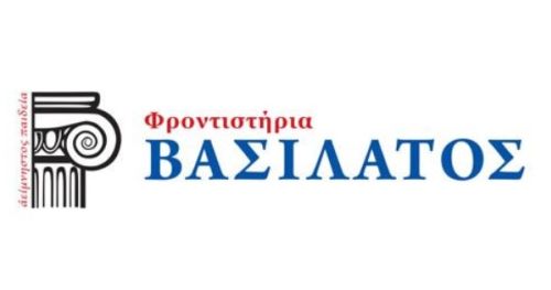 Φροντιστήρια Βασιλάτος Κηφισιά