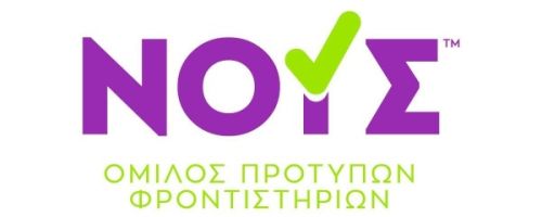 Φροντιστήρια Νους Καλλίπολη Πειραιάς