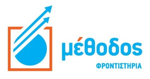 Φροντιστήριο Μέθοδος Άνω Καλαμάκι