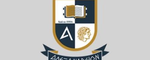 Κέντρο Ξένων Γλωσσών Αλεξάνδρειο Ελληνικό