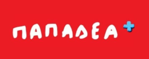 Εργαστήριο Ρομποτικής για Παιδιά Παπαδέα Περιστέρι