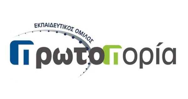 Φροντιστήρια Πρωτοπορία Αγρίνιο