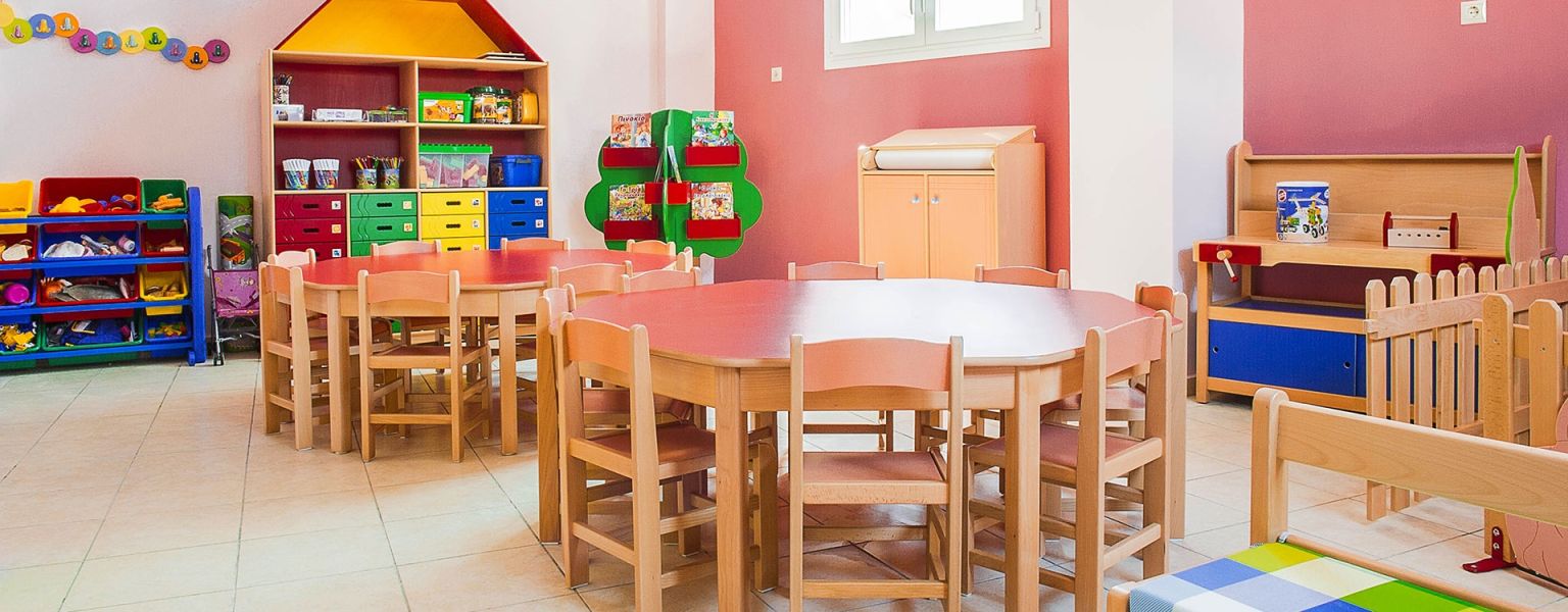 Παιδικός Σταθμός Νηπιαγωγείο Μελόσπιτο Ηράκλειο Κρήτης