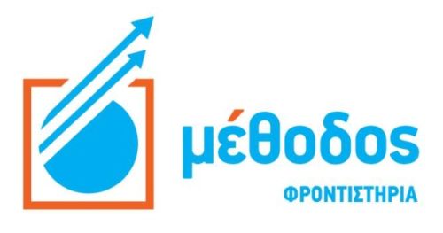 Φροντιστήριο Μέθοδος Άνω Καλαμάκι