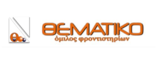 Φροντιστήρια Θεματικό Μαρούσι