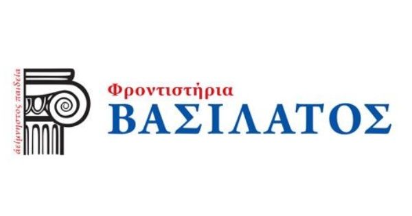 # Φροντιστήριο Βασιλάτος (Αθήνα)
