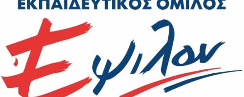 Φροντιστήρια Έψιλον Αργυρούπολη