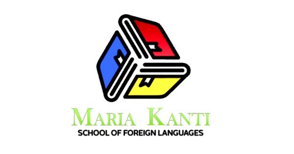 Κέντρο Ξένων Γλωσσών Καντή Μαρία Ρόδος